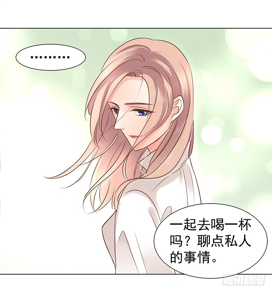 不合时宜的重逢（下）35