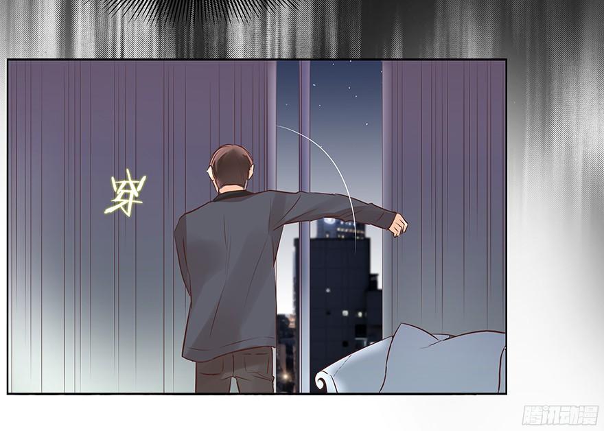 晕头转向（下）27