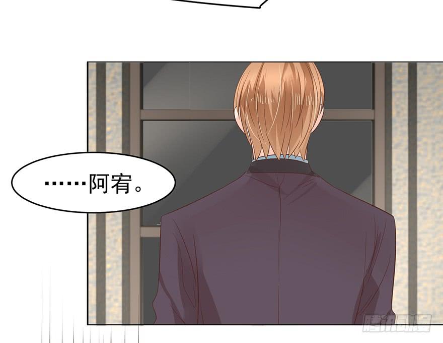 分手！9
