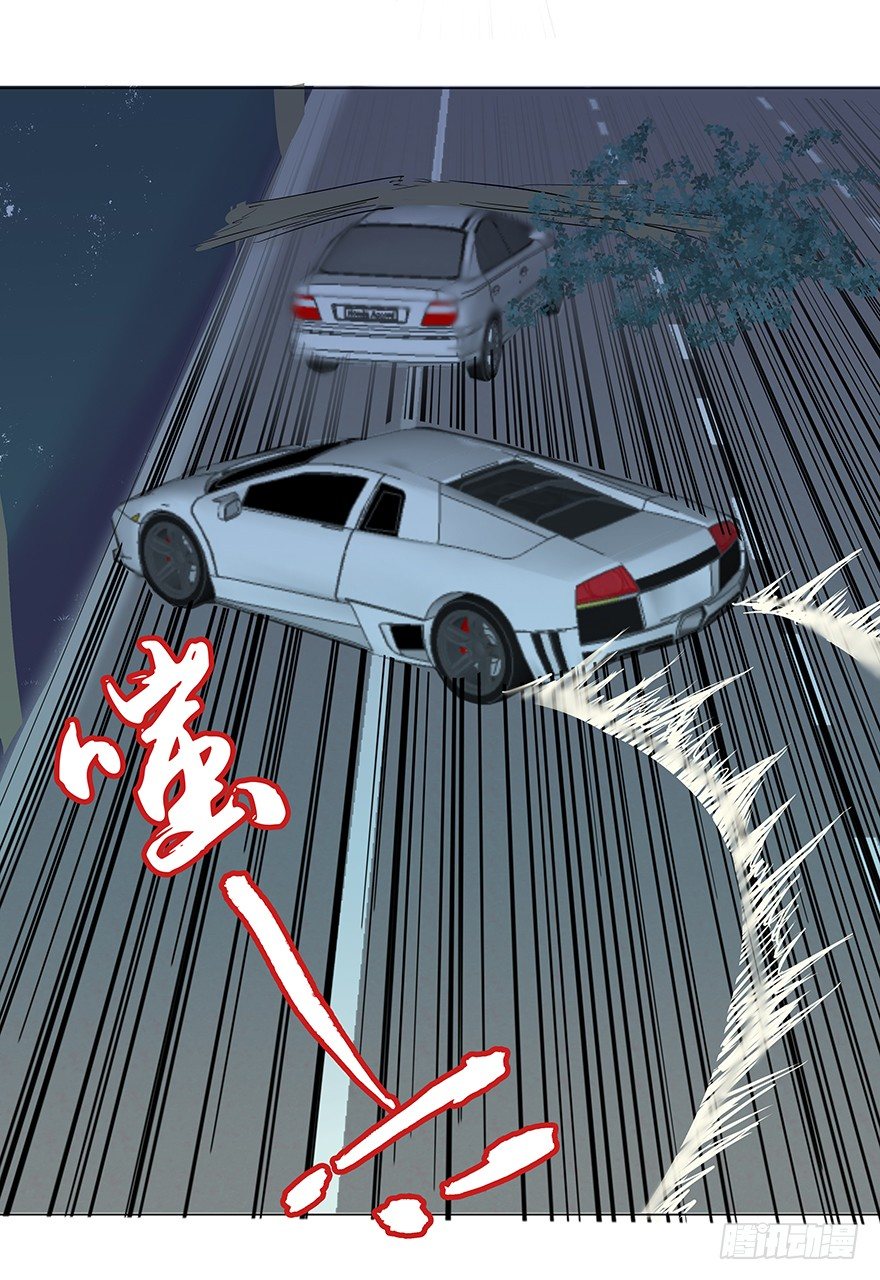对错（下）13