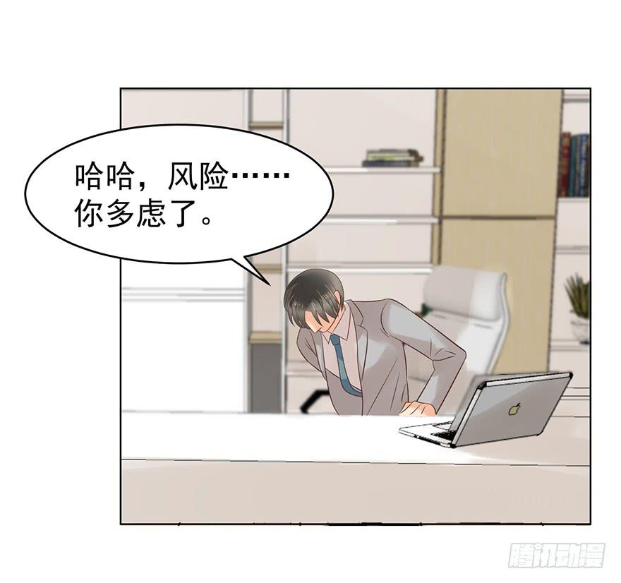 来我身边吧16