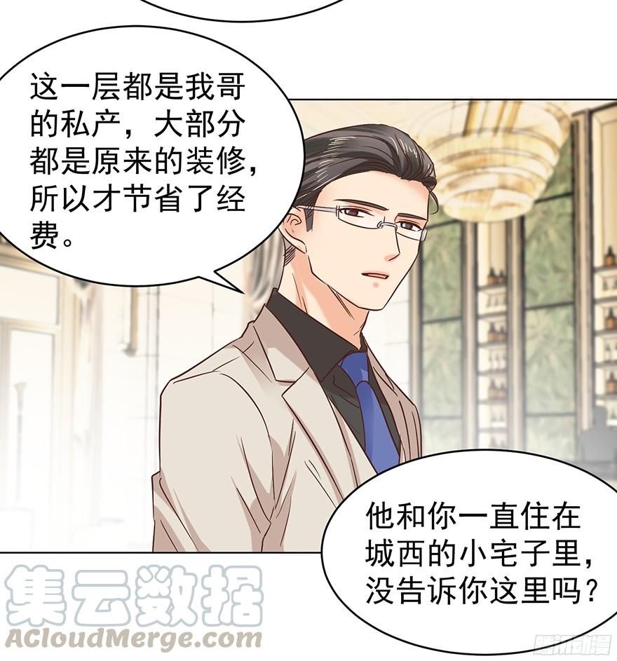 挺中意的10