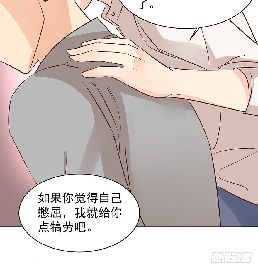 再难抽身（下）16