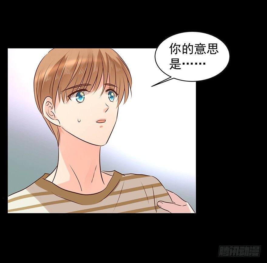 什么关系18