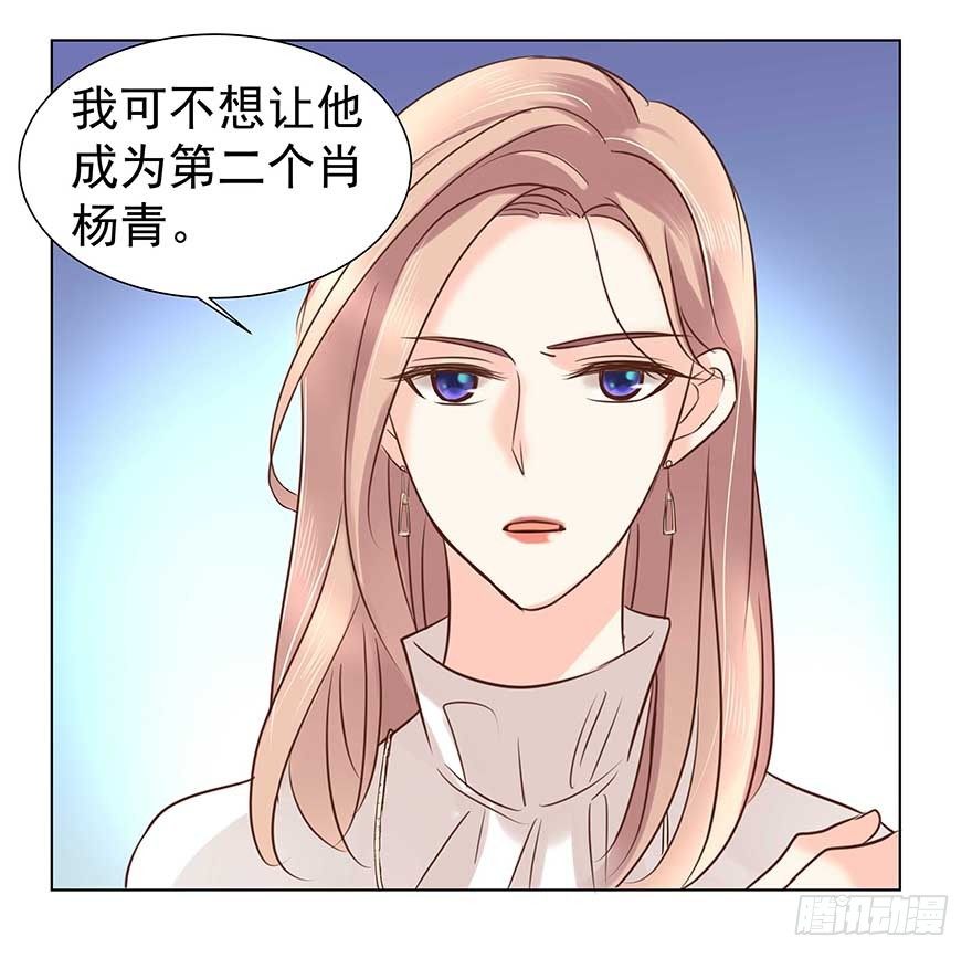 相安无事？22