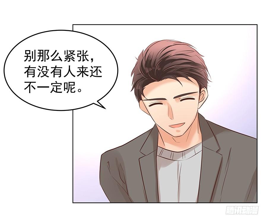 放心吧1