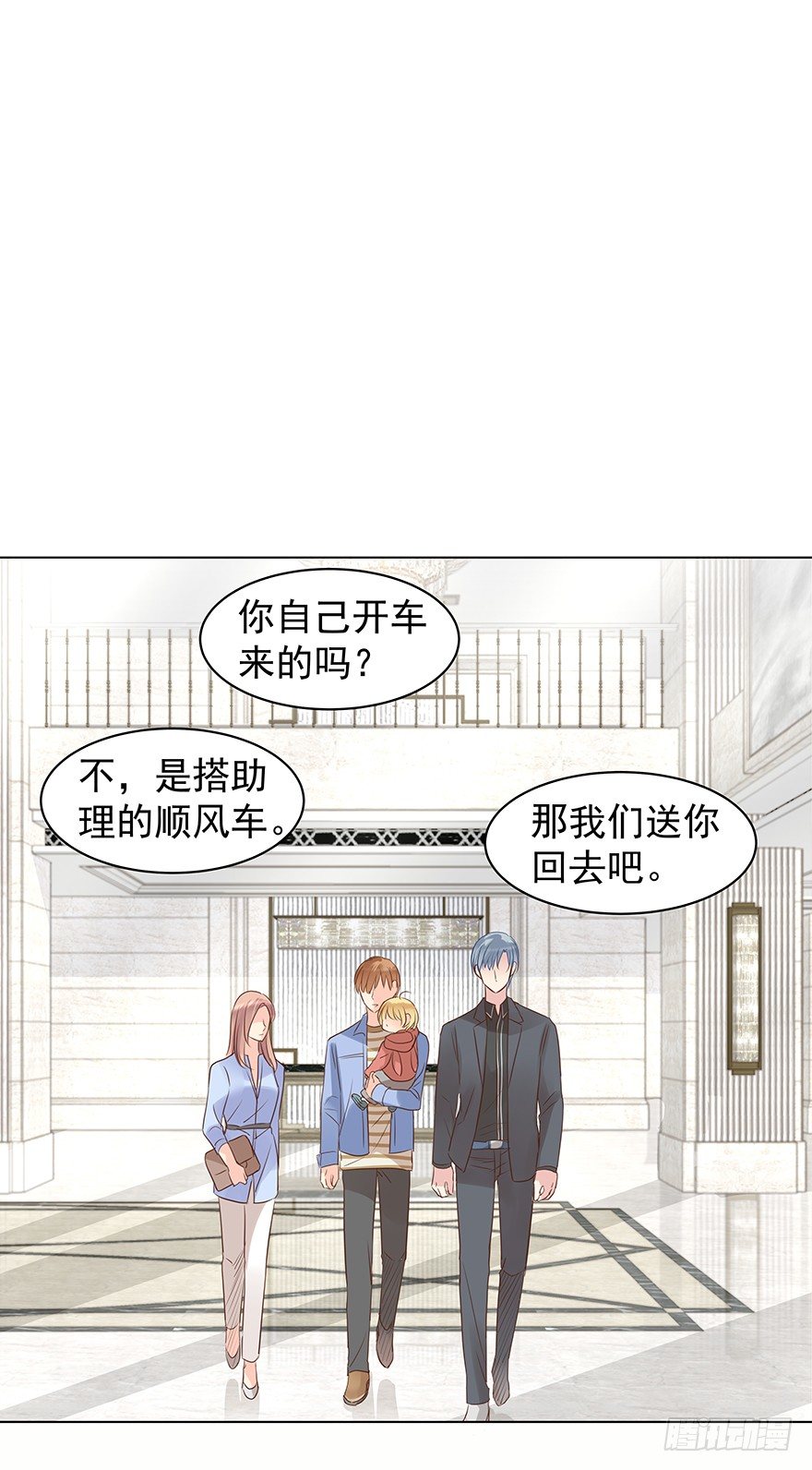 “唯一心愿”7