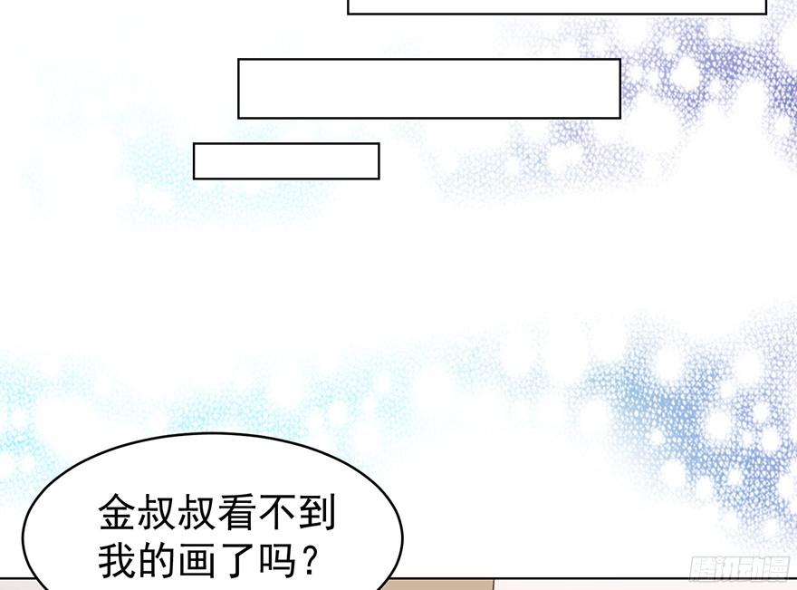 脾气好也会生气的啊21