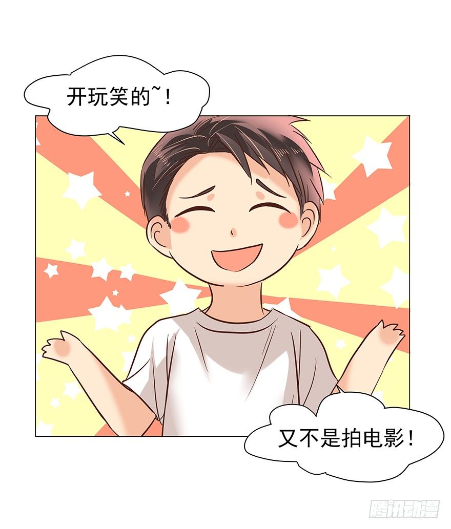 失去联系18