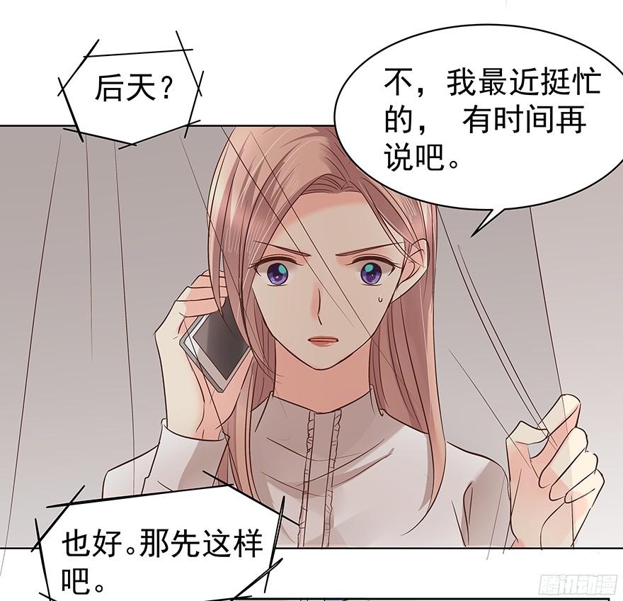 议论纷纷？21