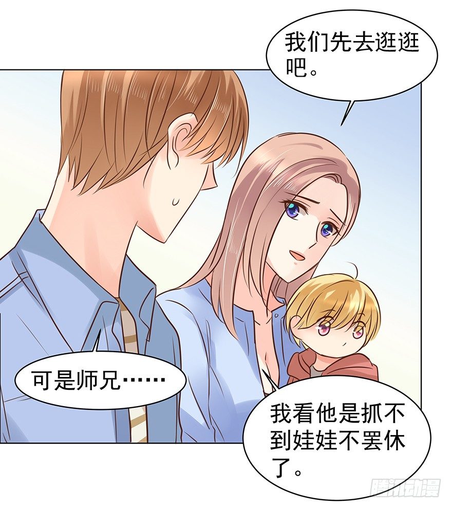 “唯一心愿”27