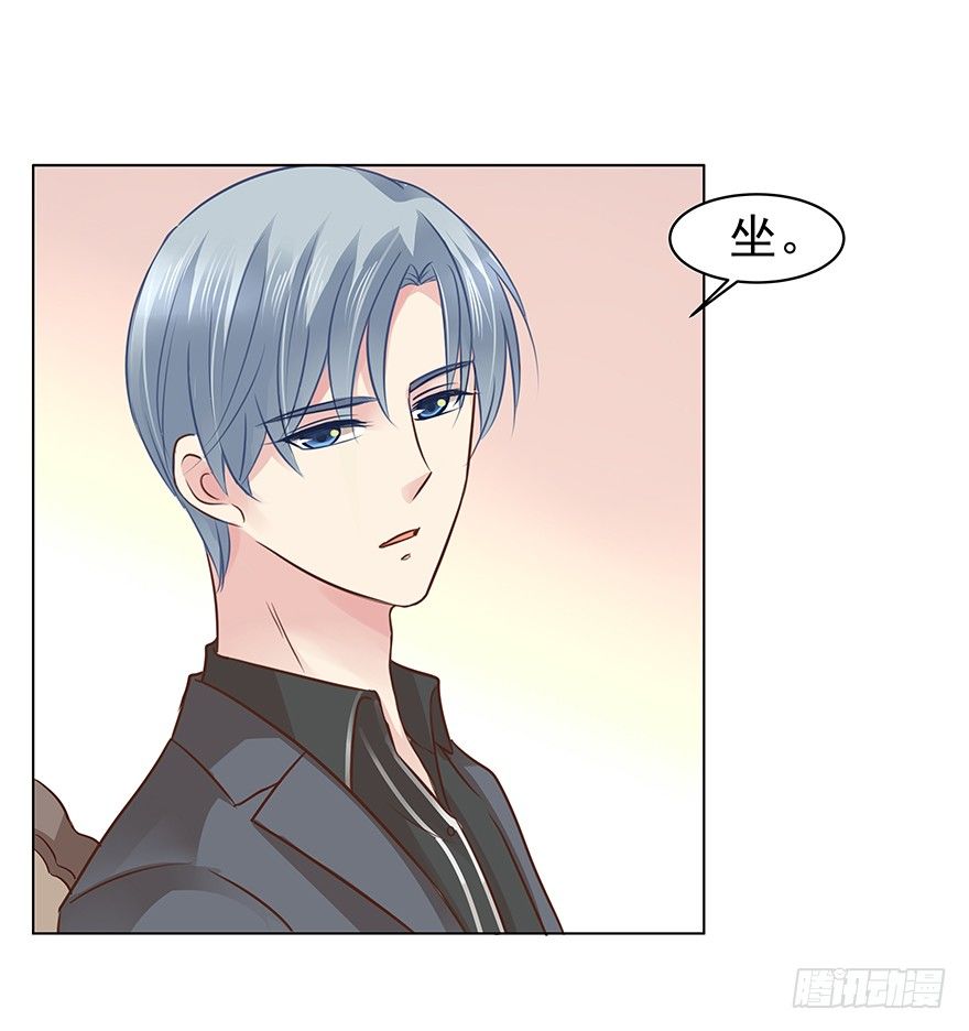 各自的帐（上）22
