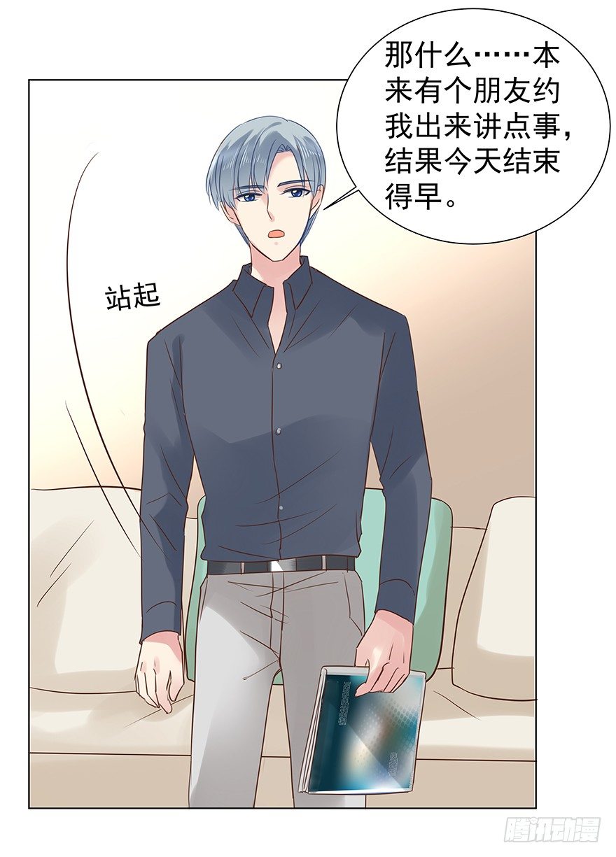 偶尔也想求安慰22