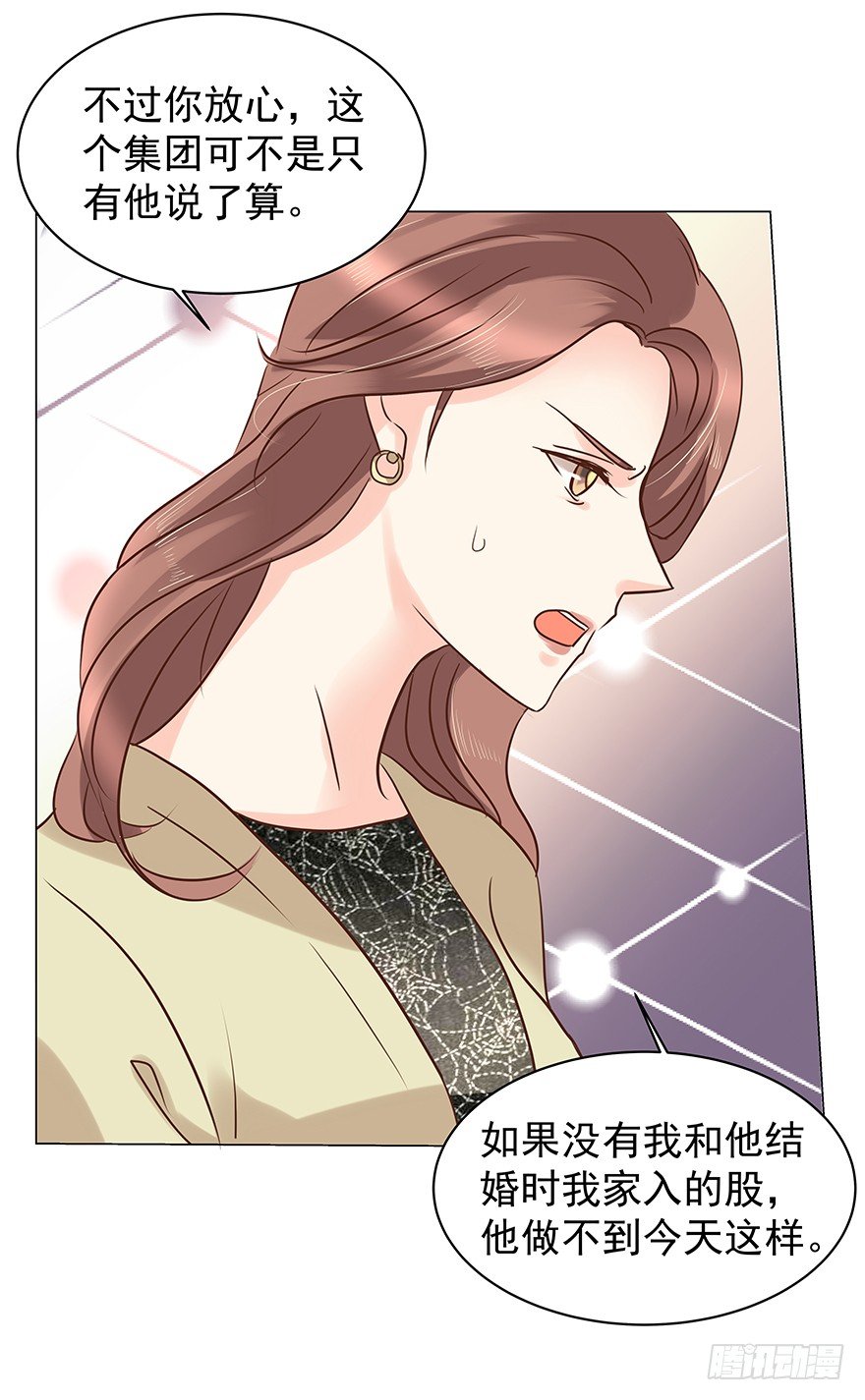 把握17