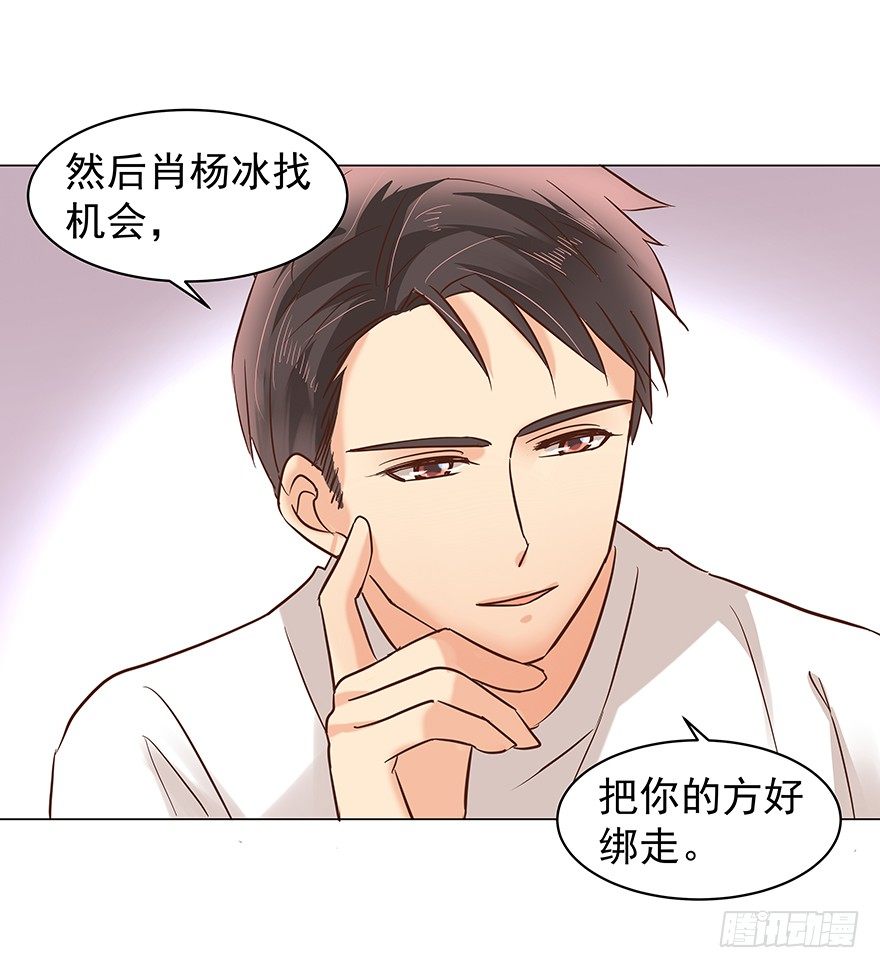 失去联系16