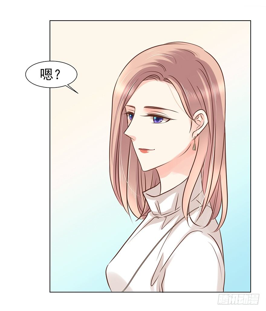 不合时宜的重逢（下）21