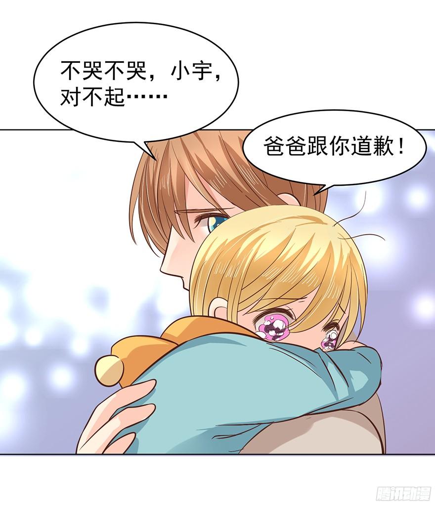 脾气好也会生气的啊19