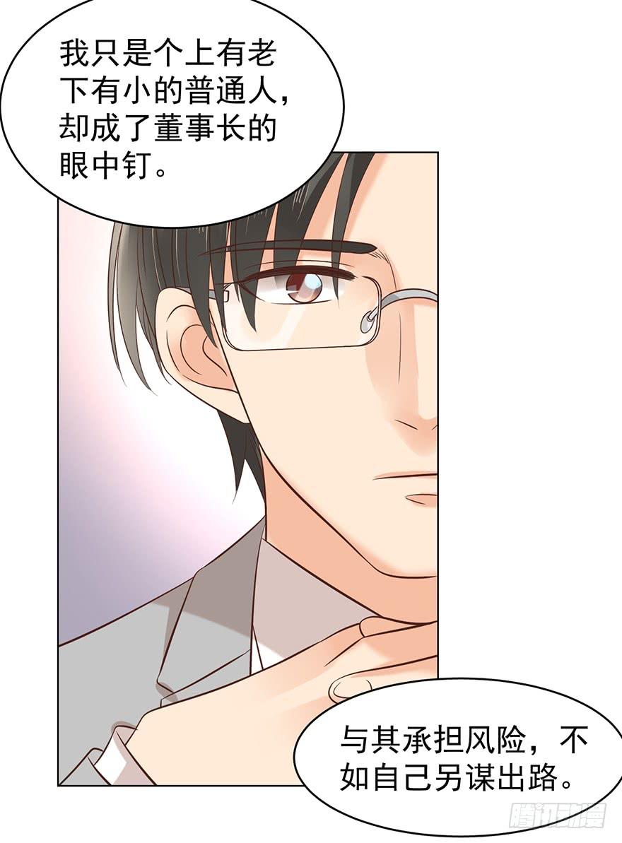 来我身边吧15