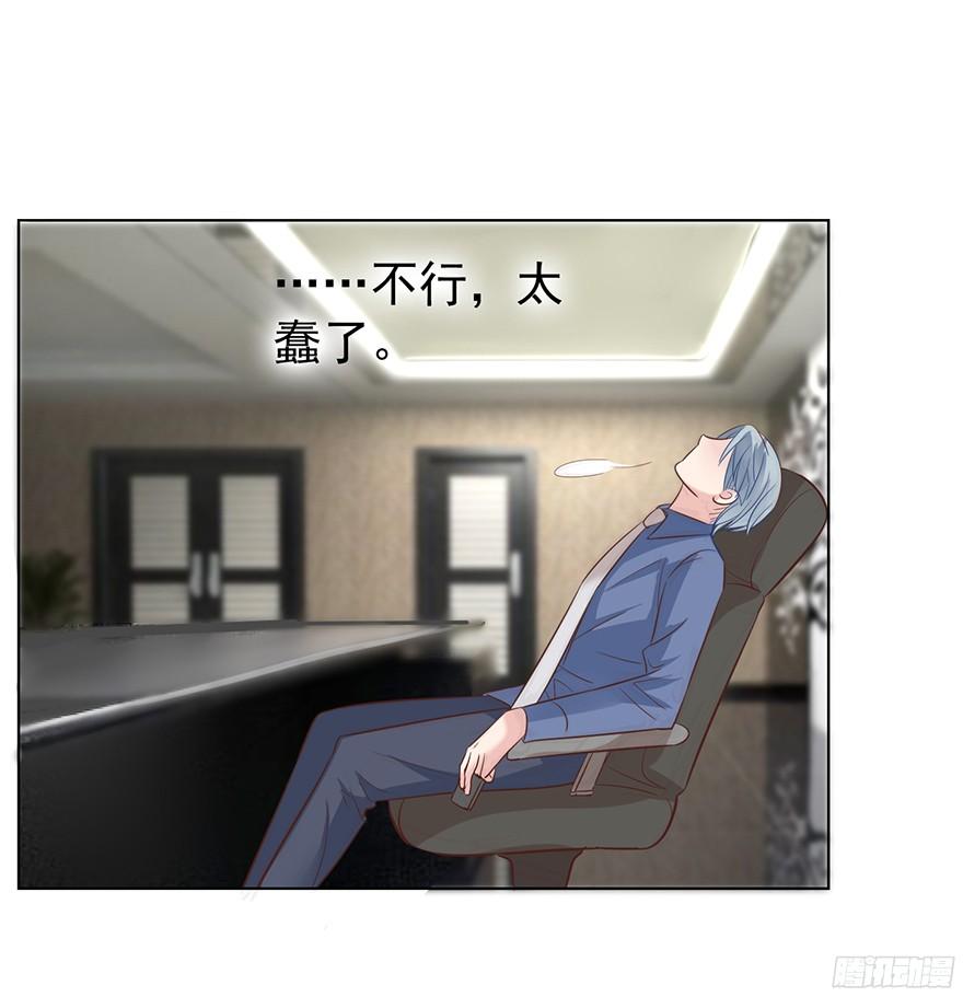 坦诚相见17