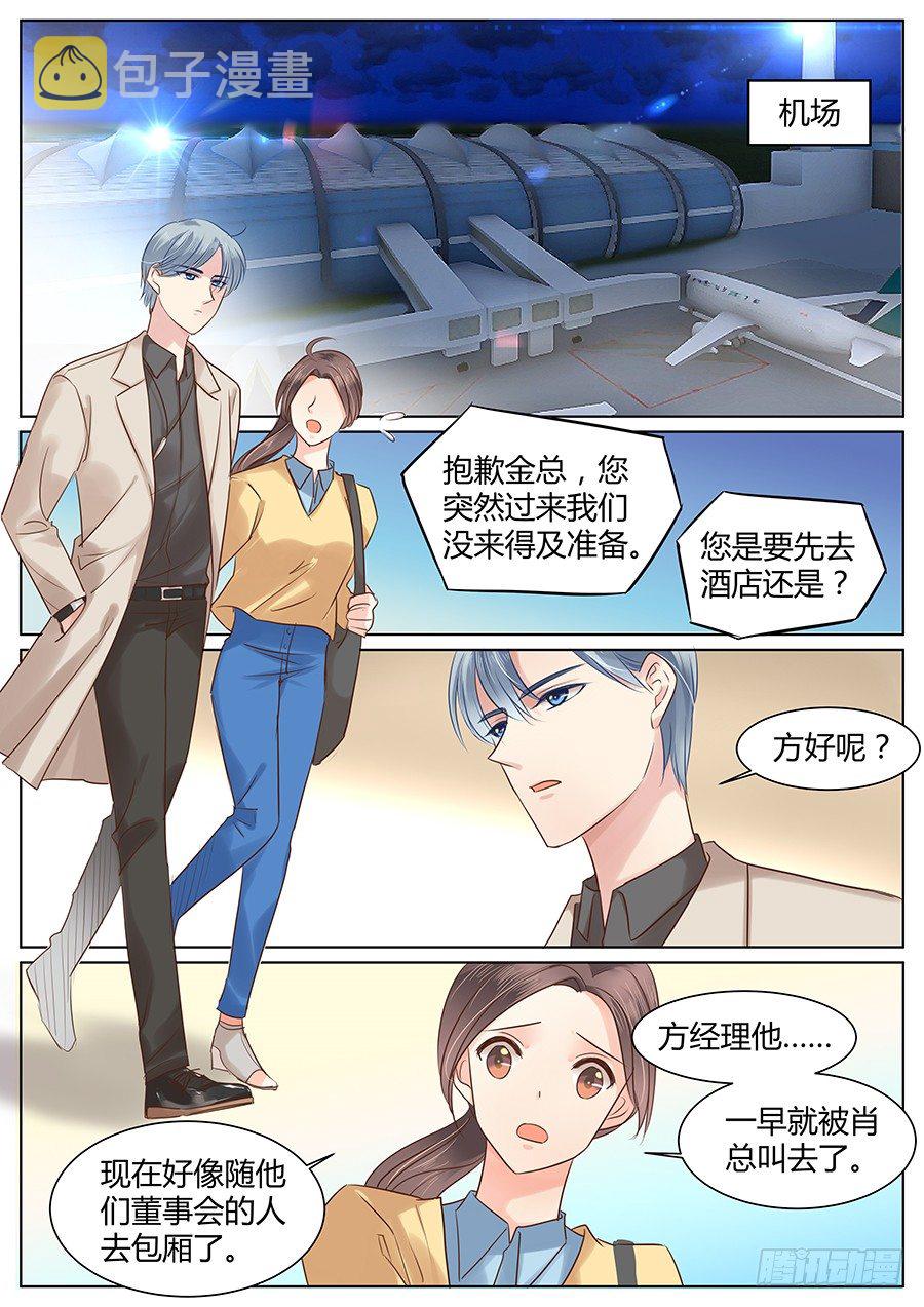 抱抱1