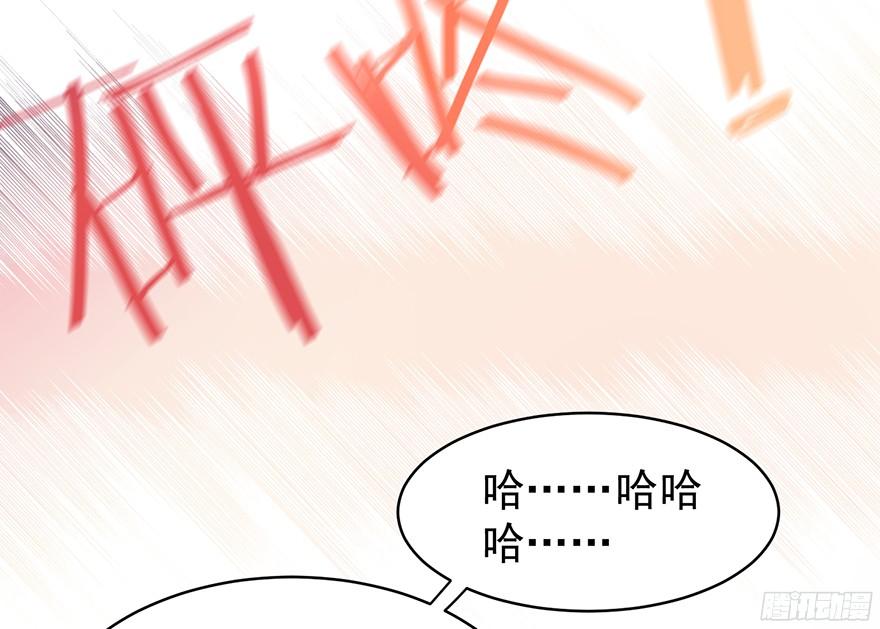 “春宵一刻”（上）3