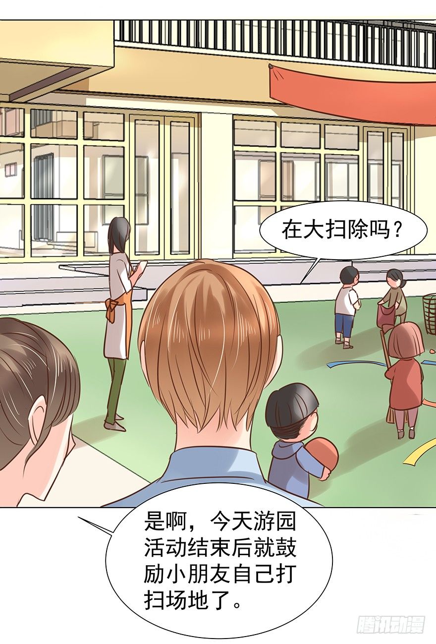 一颗球引发的……0