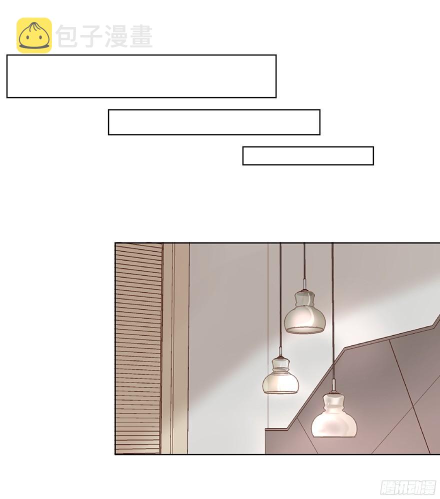 “春宵一刻”（上）31