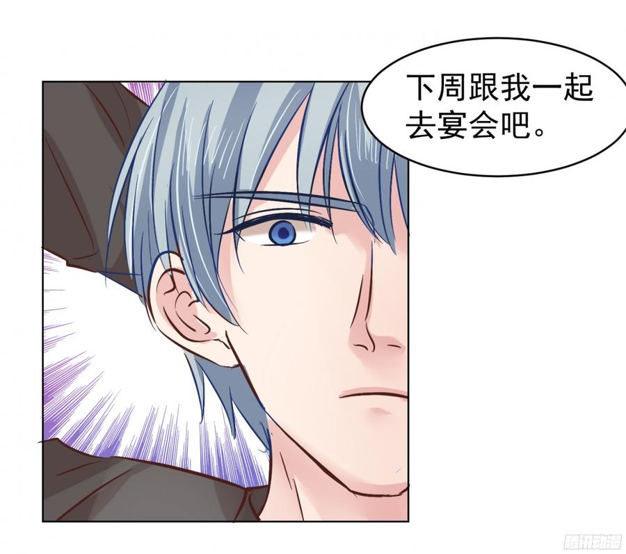 姜还是老的辣19