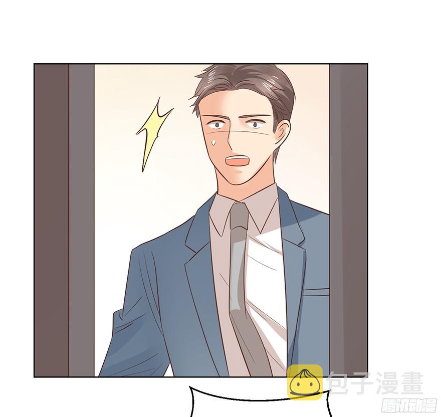 大雨将至(上)26
