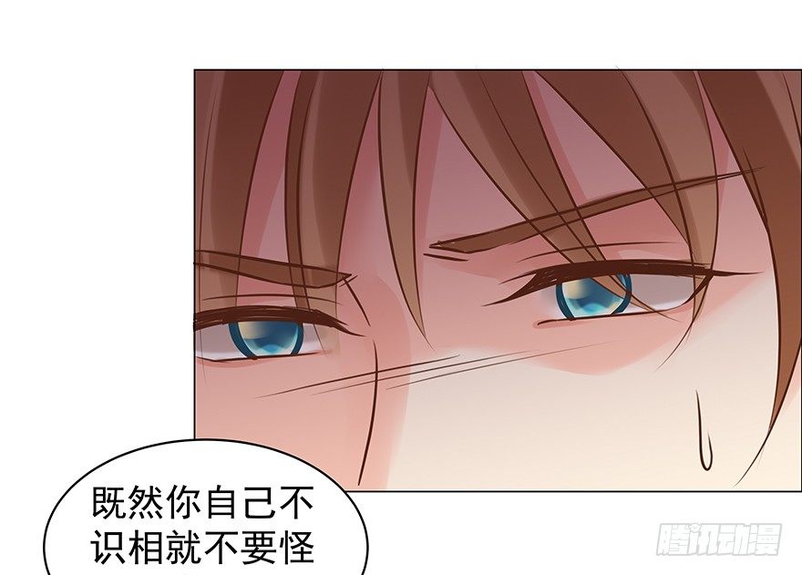 对错（上）9