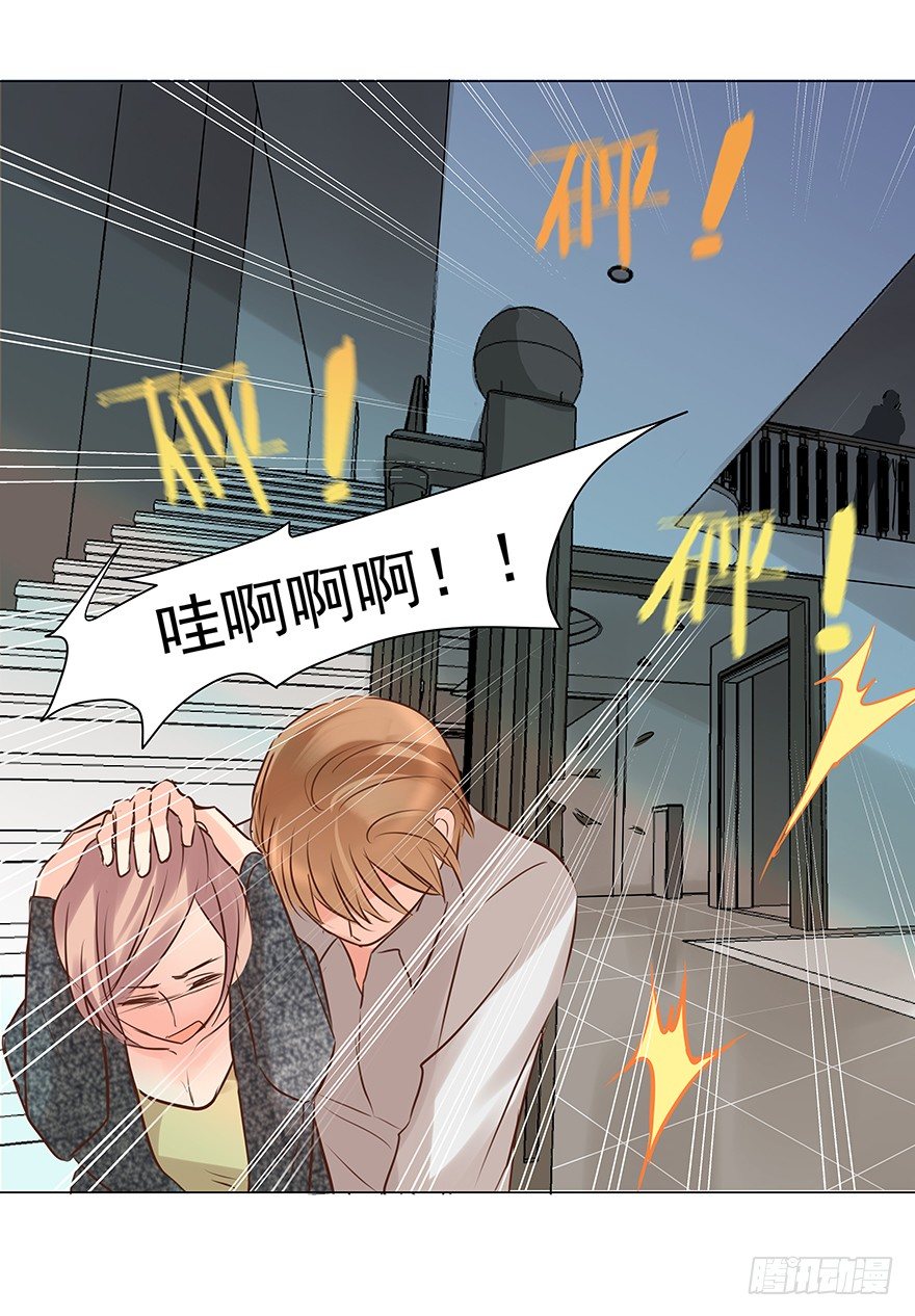 对错（上）19