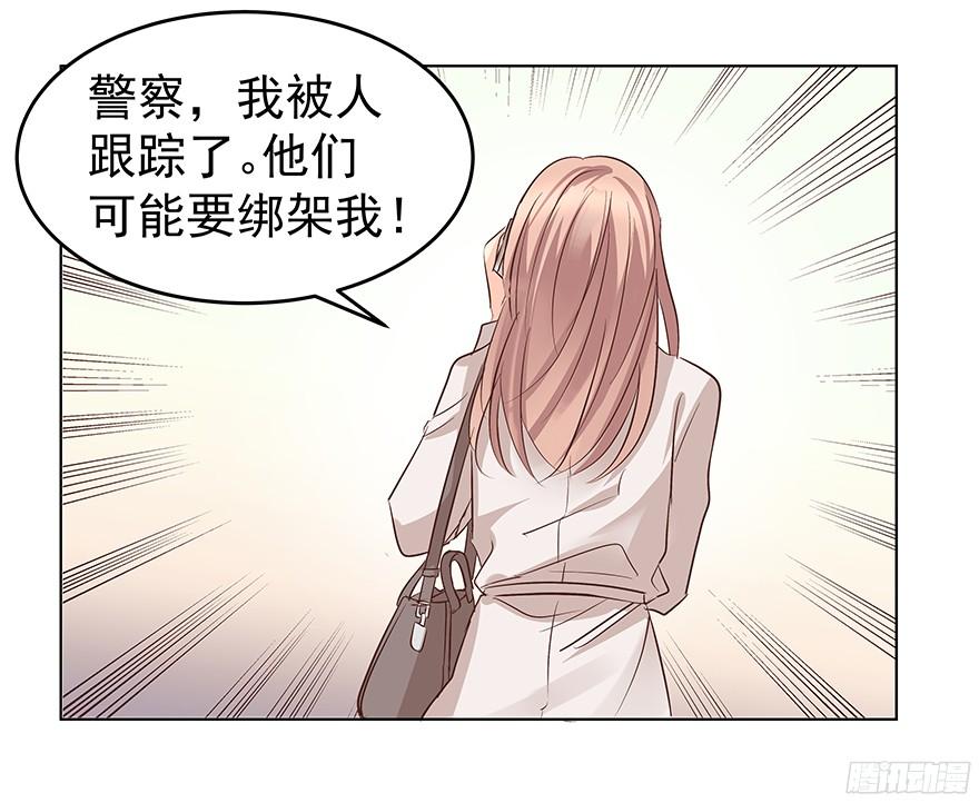 你是怎么想的？！17