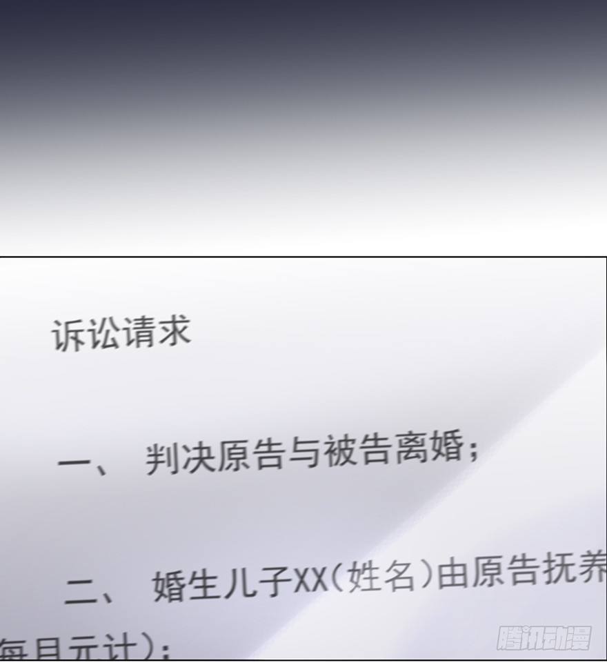 不合时宜的重逢（上）17