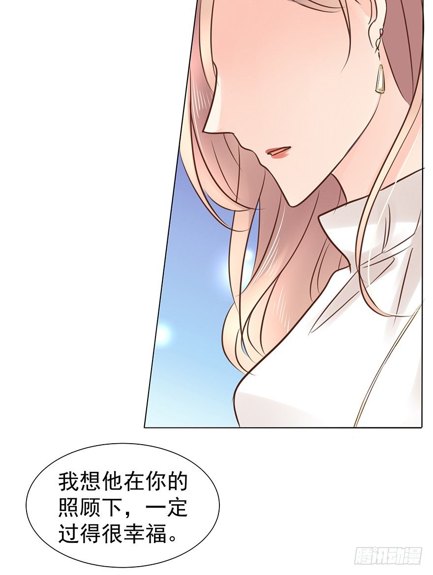 不合时宜的重逢（下）46