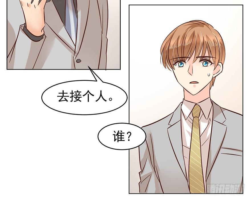 吃饭不如回家8