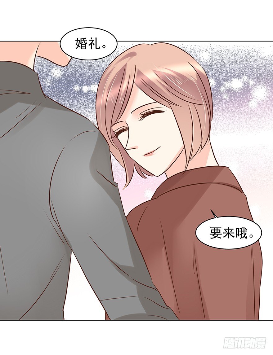 梦魇（下）6