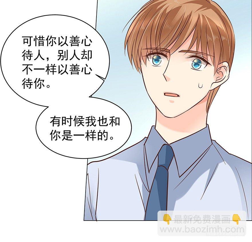 隐隐约约5