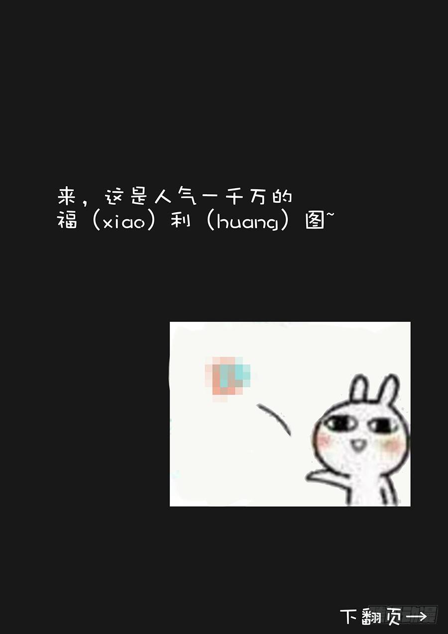 天真8