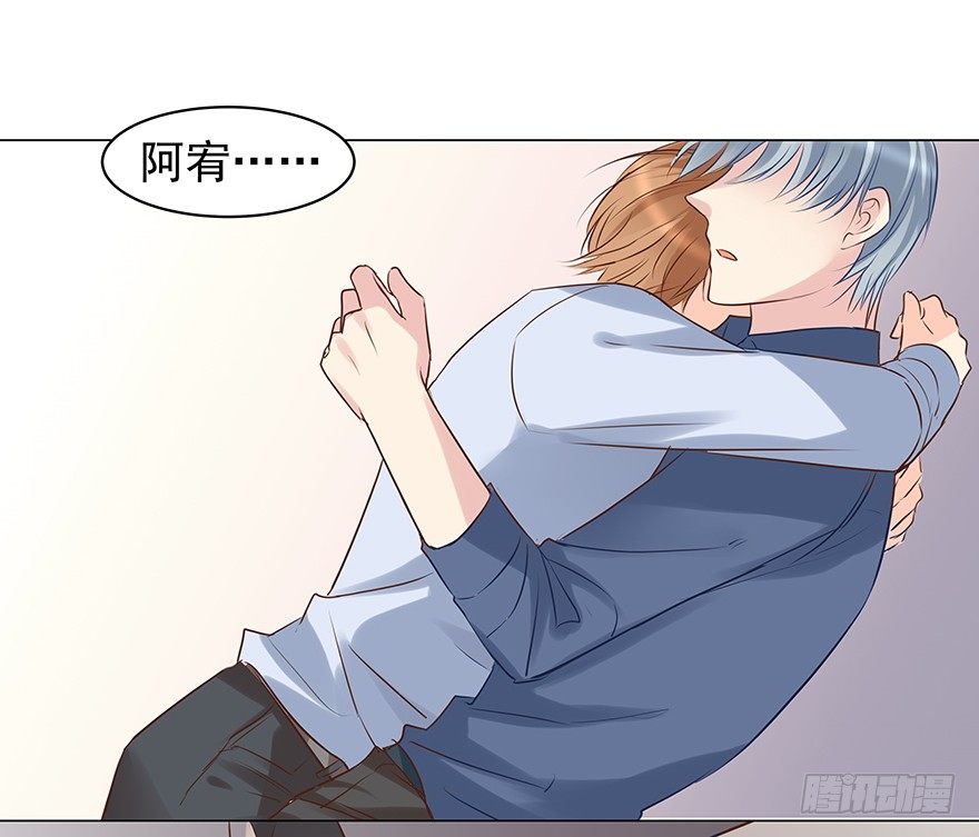 你知道吗1