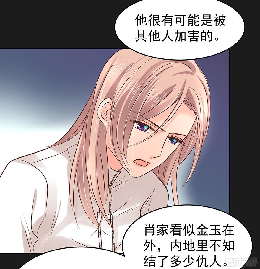 放心吧27