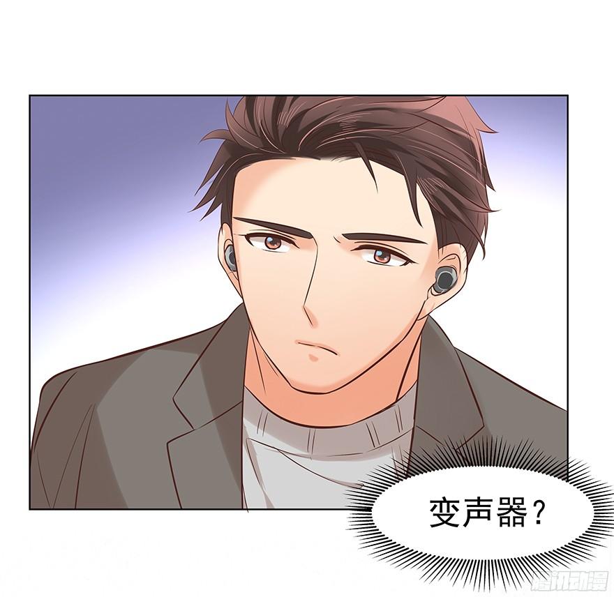 你是谁？19