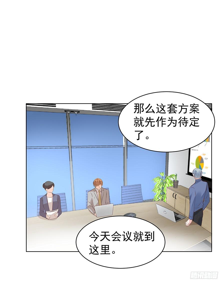 议论纷纷？28