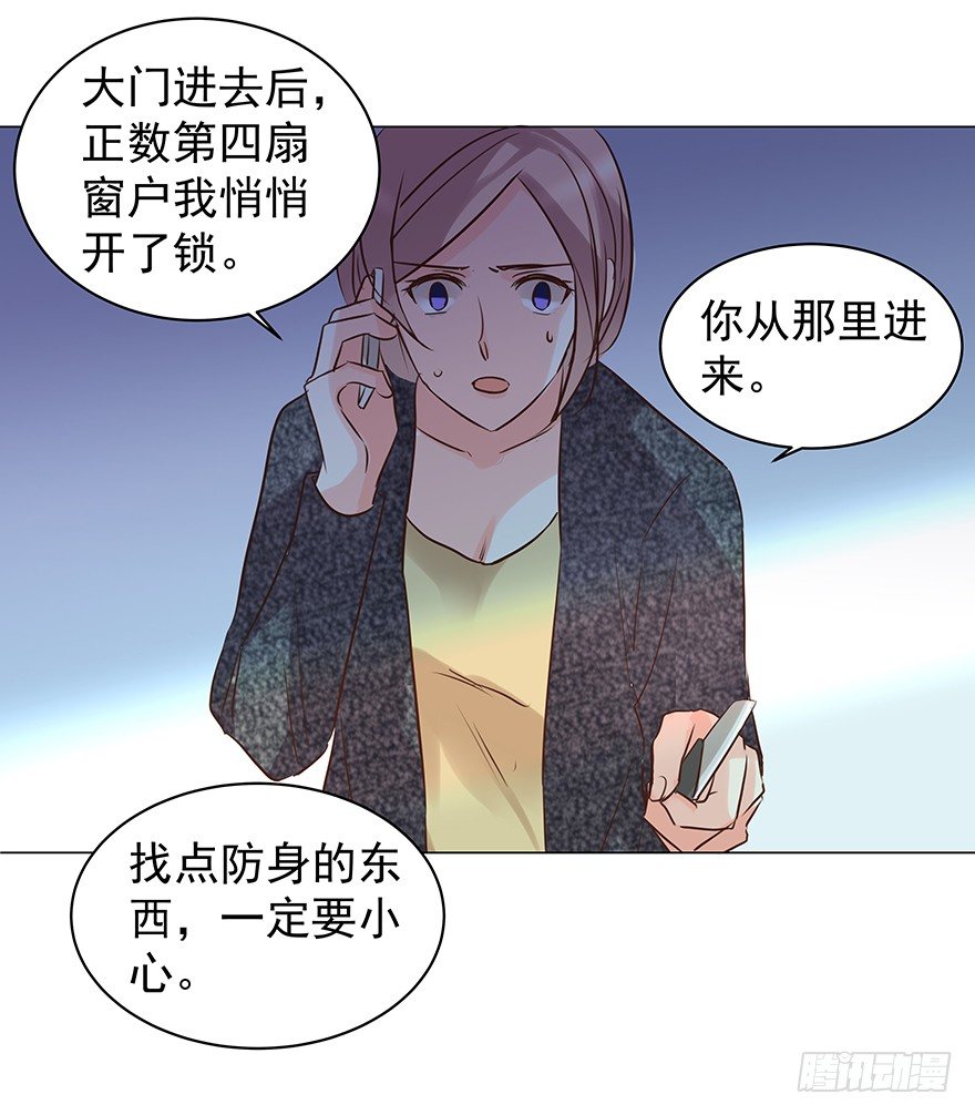 对错（上）2