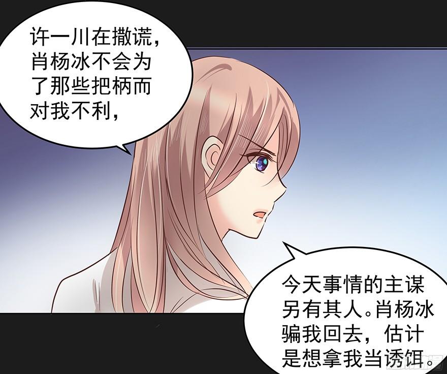 放心吧24