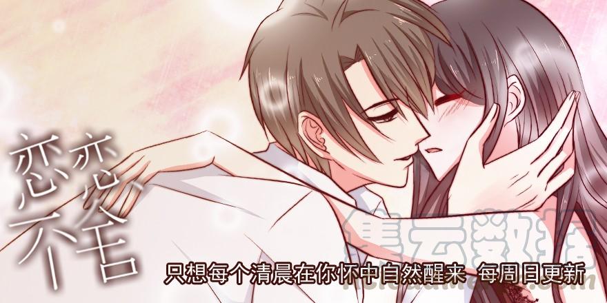 你是谁？40