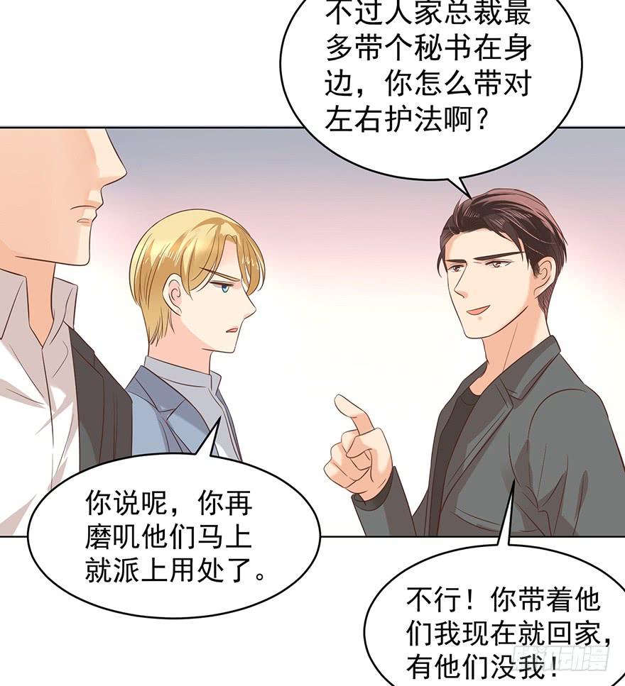 吃饭不如回家14