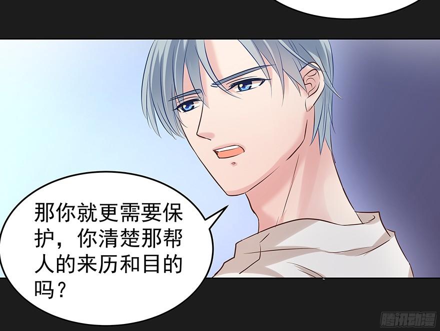 放心吧25