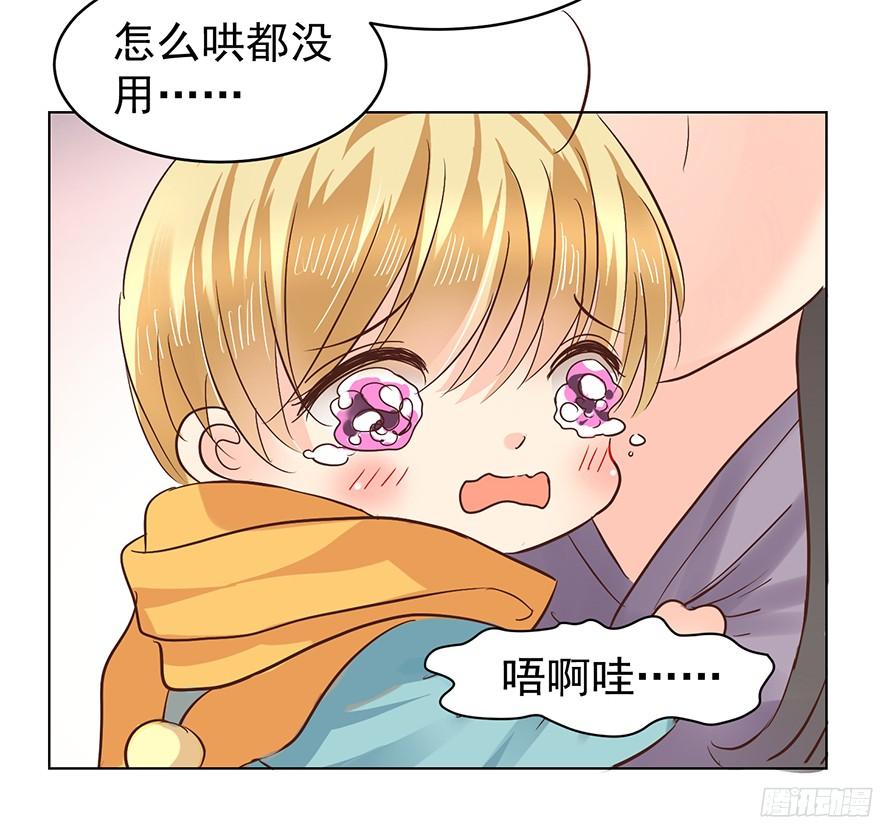 脾气好也会生气的啊18