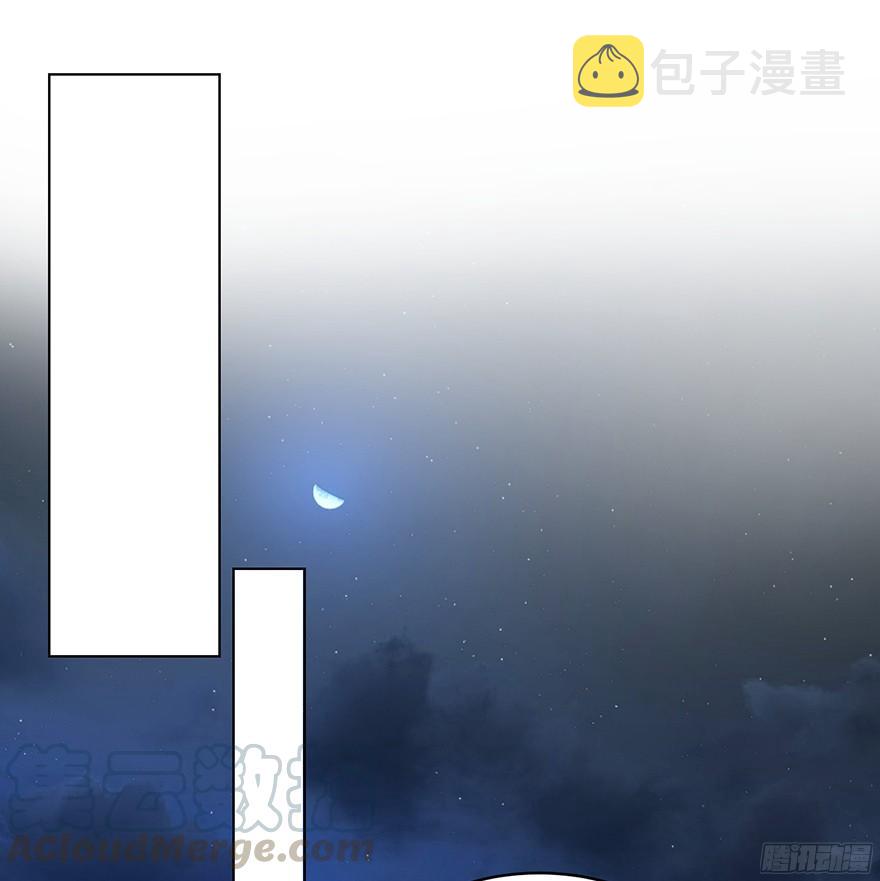 你可注意过我20