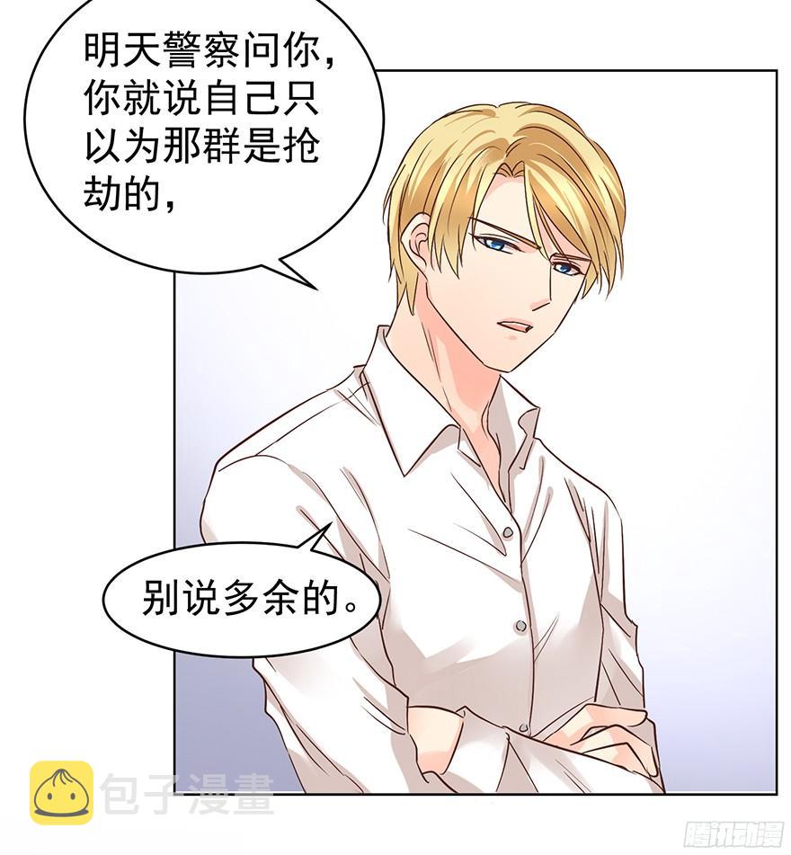 脾气好也会生气的啊11